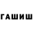 КЕТАМИН VHQ Alipenko Yaroslav