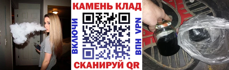 это телеграм  Тарко-Сале  ГАШ Ice-O-Lator 