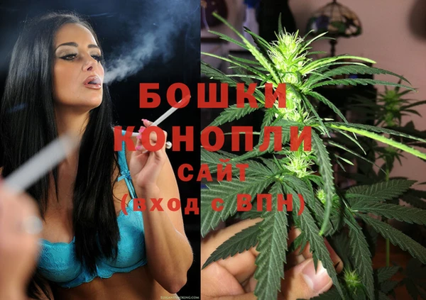 ALPHA-PVP Баксан