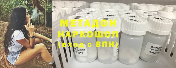 меф Балахна