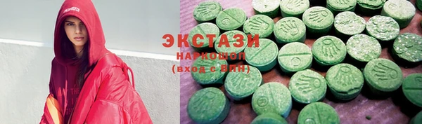 кокаин Балабаново