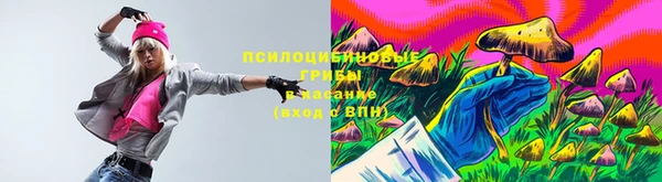 кокаин Балабаново