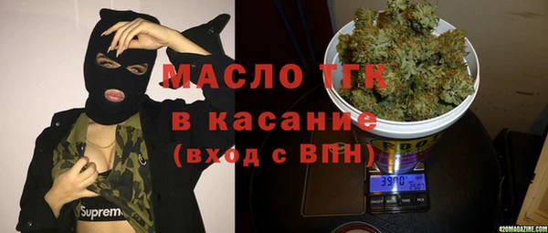 ALPHA-PVP Баксан