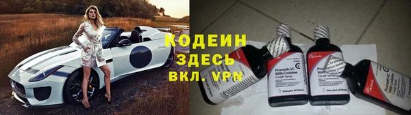 ALPHA-PVP Баксан