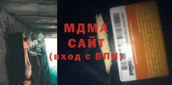 хмурый Приозерск