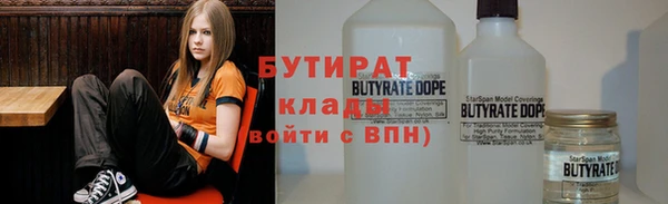 хмурый Приозерск