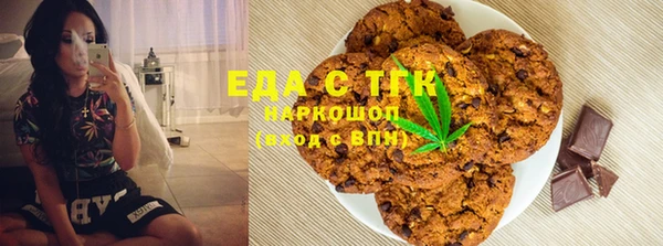ALPHA-PVP Баксан