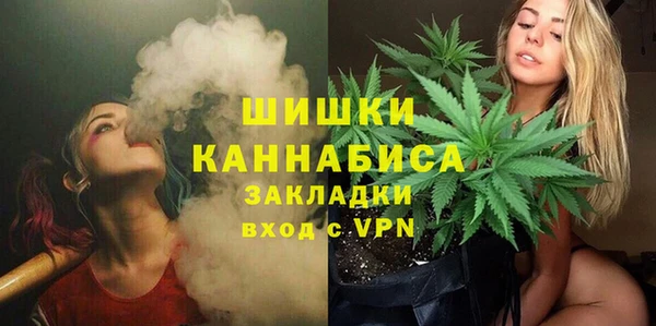 меф Балахна