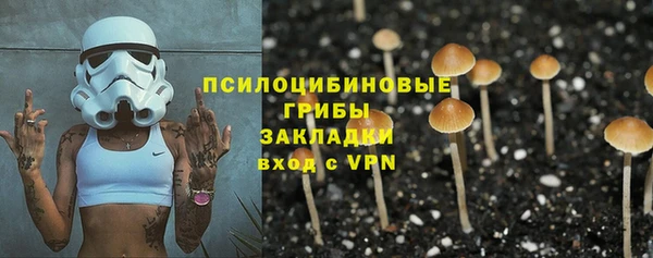 кокаин Балабаново